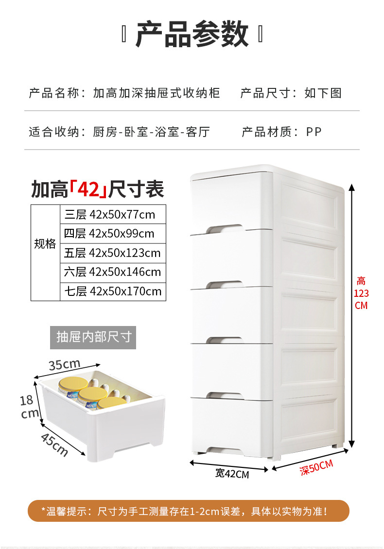 同益42详情_11.jpg