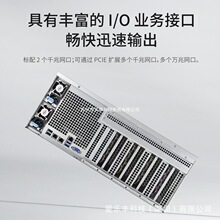 GPU�������p·����E5׼ϵ�yƽ̨4������վ����ģ��FT8�\�������