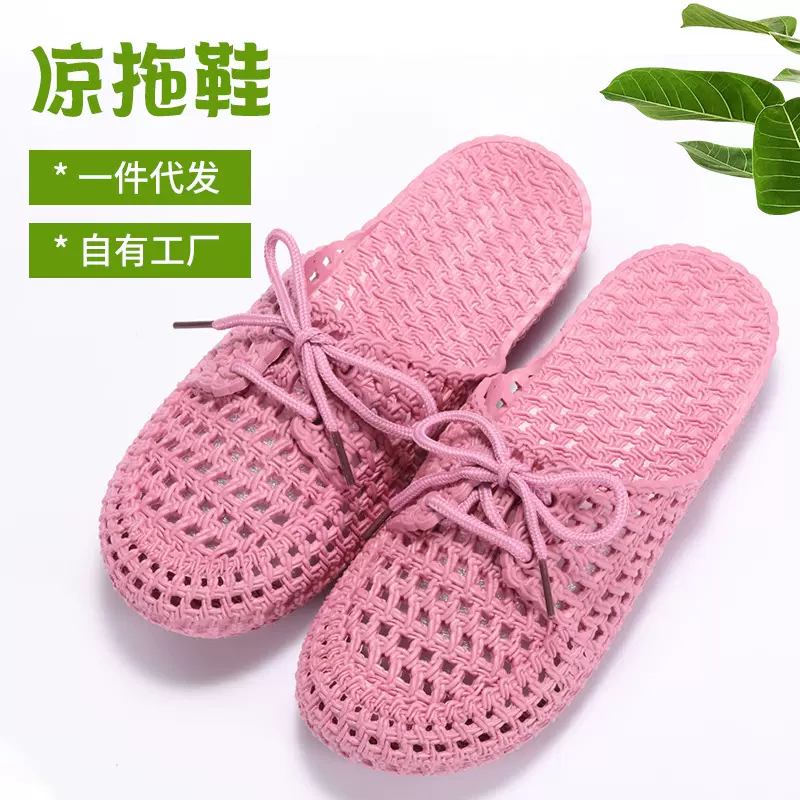 透气鞋子夏季凉拖鞋女包头超轻外穿防滑孕妇沙滩鞋洞洞鞋甜美拖鞋