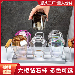 炫彩六角玻璃杯歐式威士忌洋酒杯家用六棱透明果汁杯喝水杯子批發