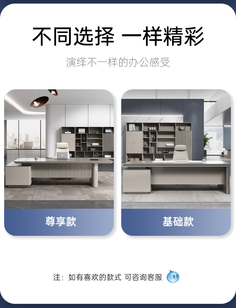 描述16.jpg