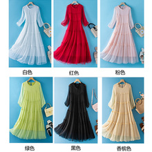一件代发实体批发女装真丝连衣裙夏季新款OL气质宽松波西米亚长裙