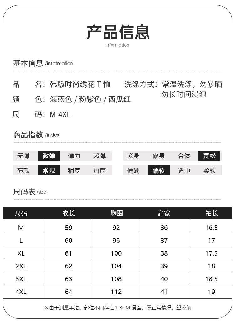 dec6edc8-0cf9-4bf8-8714-50488bca8501.jpe
