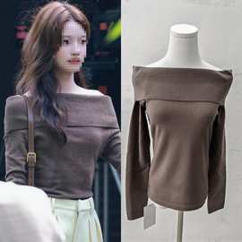 长期现货2025徐若晗春镂空修身针织衫女设计感小众别致长袖上衣服