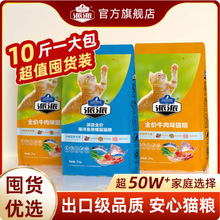 ��������؈����ȫ�r؈�Z10kg����؈��������؈���Z�򻯼Z���l�N��