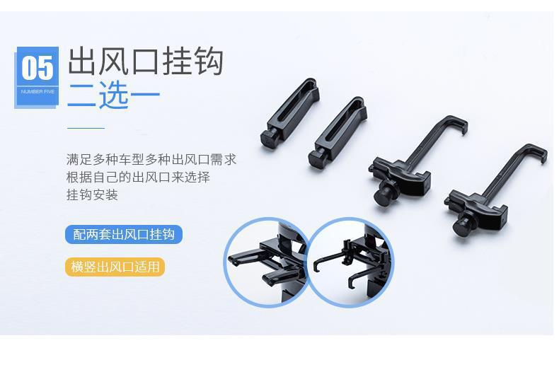 Japanese Yac Car Cup Holder Air Vent Ashtray Holder Tea Cup Water Bottle Mount Car Modification