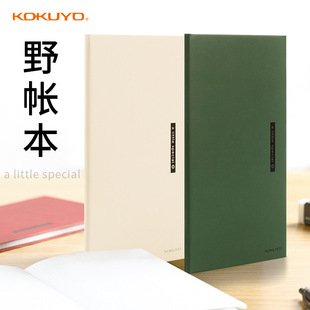 �ձ�KOKUYO���u�ľ�һ���¼�Ӌ��Ұ�~�ճ̱��͹�ӛ��4mm�����֎�
