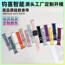 ������ƻ���ֱ�Apple Watch����Ȧ�轺����iwatch�οձ���S9/S10