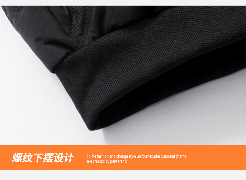 29.jpg?x-oss-process=image/format,png O1CN01fIowtF2JTKkwlBlAs_!!1668309422-0-cib.jpg?sign=447933_Mzc2NDc2NDQ1