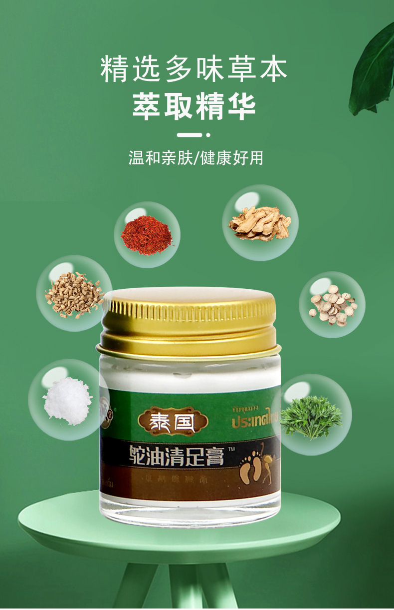 неопределенный