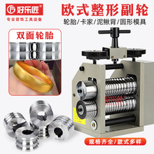 �y���Cģ�߿���݆̥���q����Wʽ��Ƭ�C�C��݆��𹤾�