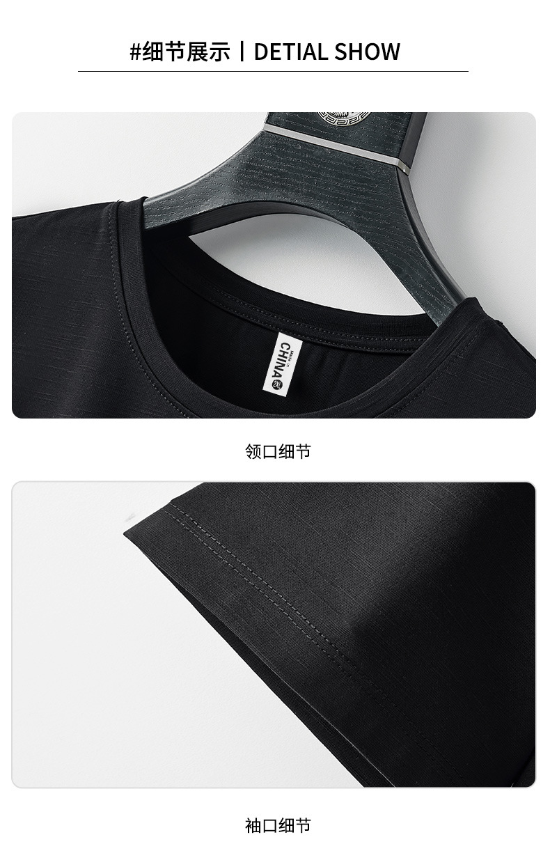 824 summer clothing details_16.jpg