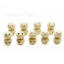 新艺20mm荷木圆珠 原木色笑脸圆木珠 木珠子圆珠散珠 diy饰品配件