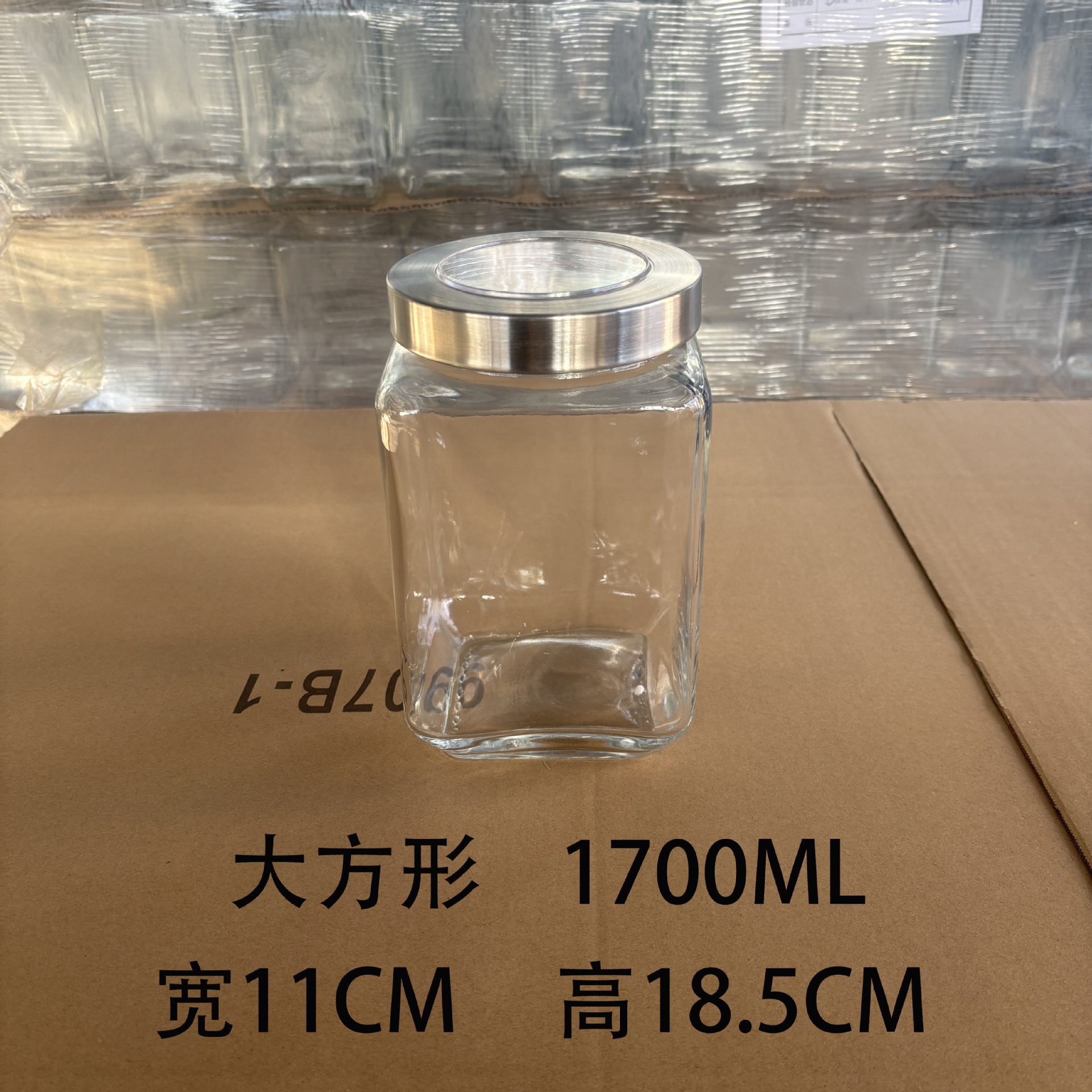 Square, 1700 ml