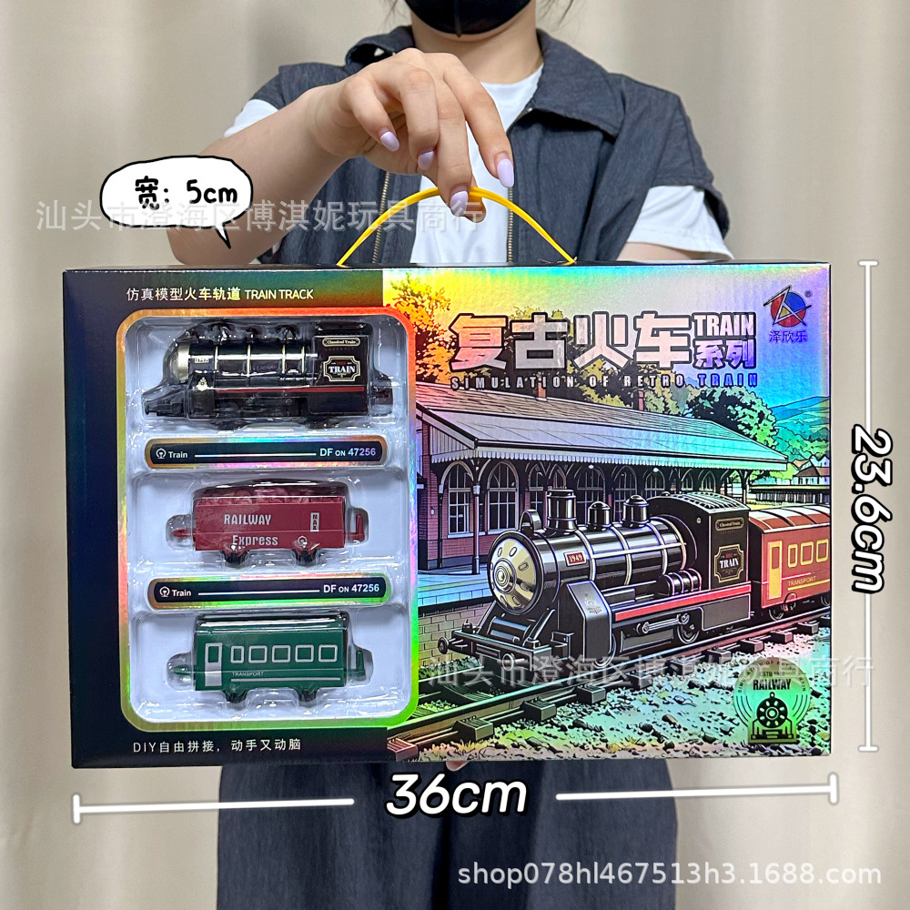 Juguetes de puzzle para niños, vagones eléctricos, cajas de regalo, parques espaciales, juegos de juguetes al por mayor. image 12