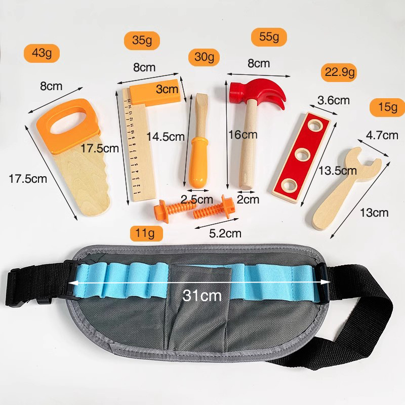 工具腰包套尺寸1