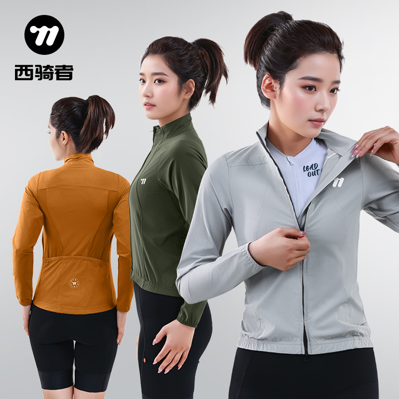 West Biking Mountain Bike Windbreaker Spring and Summer Thin Cycling Clothing Windbreaker Women's Cycling Clothing Top Singlet