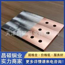 �~�żӹ��S  4*50�������~�� �^������ۏ� ����Դ�A���~���X��