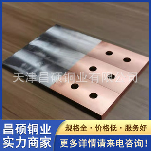 �~�żӹ��S  4*50�������~�� �^������ۏ� ����Դ�A���~���X��
