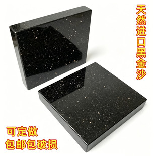 �ڽ�ɳ����ʯ�� �p�ݸ߼���̨��  ��̨��  ����̤�� ��ĥ���ۿɶ�