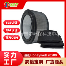 20500�����f��Honeywell�Vо105001700017005�^�V�W���Ӿ���