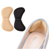 Comfortable heel sticker, wear-resistant half insoles, non-slip skates