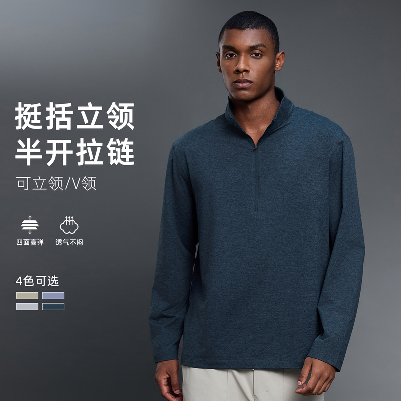 Half Zipper Stand Collar Long Sleeve T-Shirt Men's Autumn Loose Breathable Pullover Solid Color All-Match Top Male Dmj032