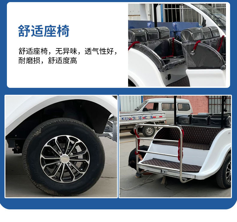 Tourist Sightseeing Vehicles in Scenic Areas, Golf Carts, Property Patrol Vehicles, Factory Reception Vehicles, Four-Wheel Electric Sightseeing Vehicles