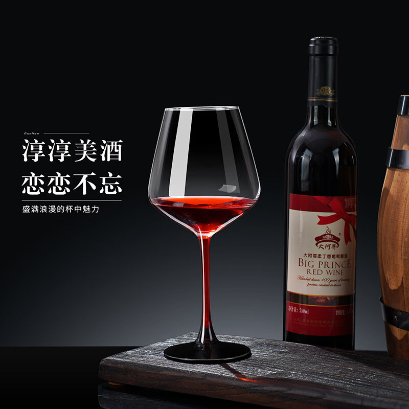 Vaso de vino