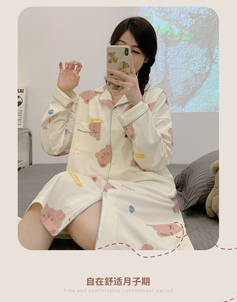 月子服_14.jpg