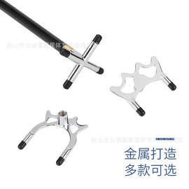 台球杆架杆器 台球架杆十字架 台球辅助 桌球架杆  高架杆 十字杆