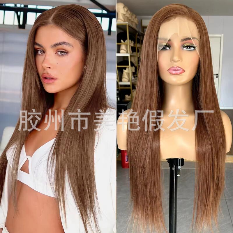 13*4 Front Lace No. 10 Light Brown Chemical Fiber Wig Lace Brown Long Straight Hair Wig Factory Direct Sale