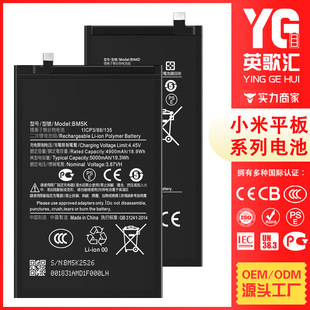 �m��XiaomiС��iPad1/iPad2/iPad3/iPad4/iPad5ƽ��늳ع��S���l
