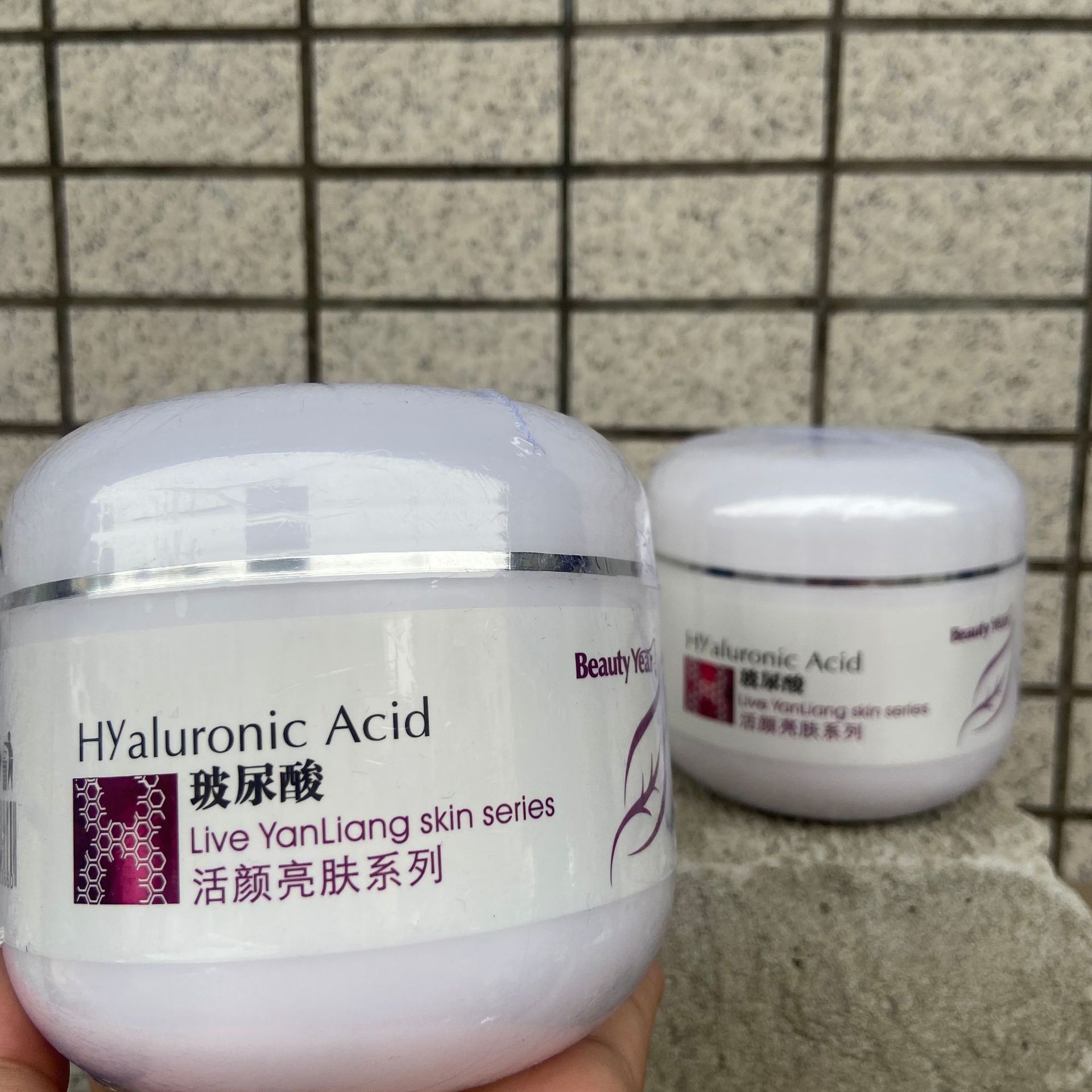 마사지 크림 500g