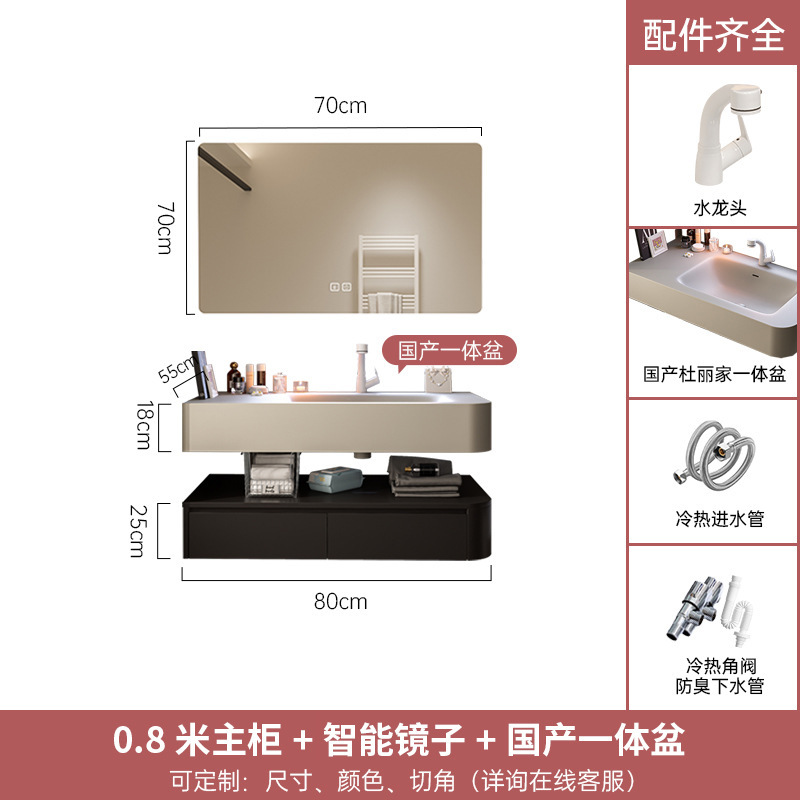 杜麗家哈堡唇印可麗耐一体式風呂室キャビネットセット軽豪華ホテル風洗面台手洗い洗面器|undefined