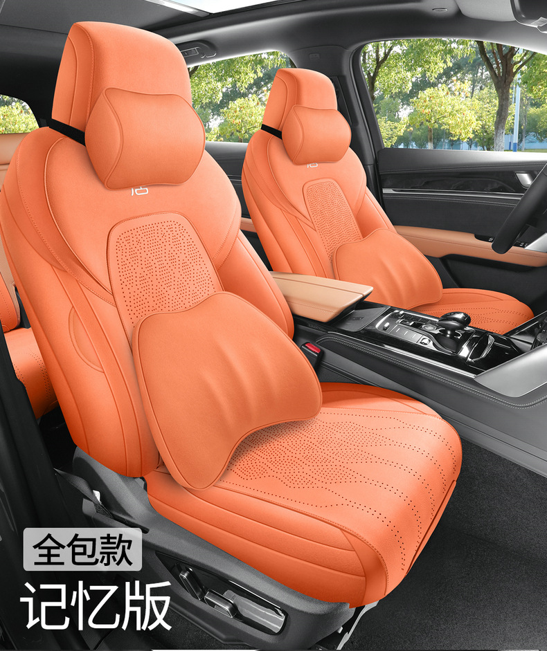 Suitable for Byd Tang Dmi Saddle Pad Seat Cover, Special for 2022-2023 Tang Dmpev Car Modified Decorative Seat Cover