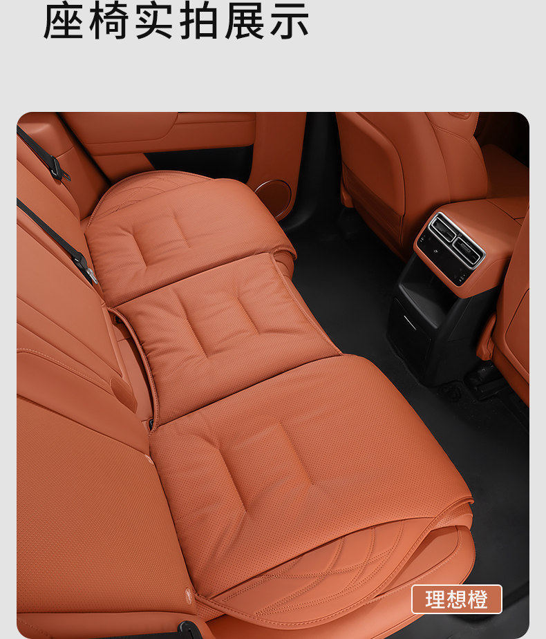 Suitable for Skoda Car Seat Cushions, Superb, Kamiq, Karoq, Rapid, Fabia, All-Season Universal Seat Covers