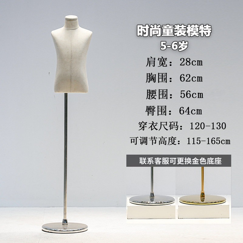 6岁麻布+加厚银圆盘
