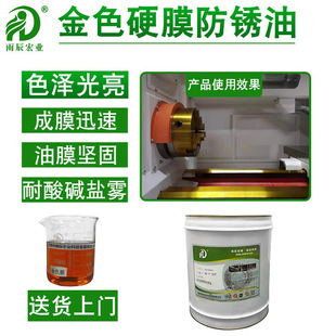 ��ɫӲĤ���P�Ϳ����Ĥ�Թ�܇�C������������LЧ���P�r�g����