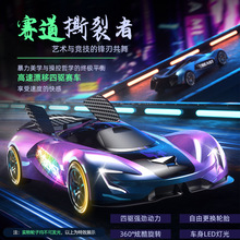 sg208Pro�b����܇������Ư��ِ܇ģ��ֱ����к�С��܇��߸���