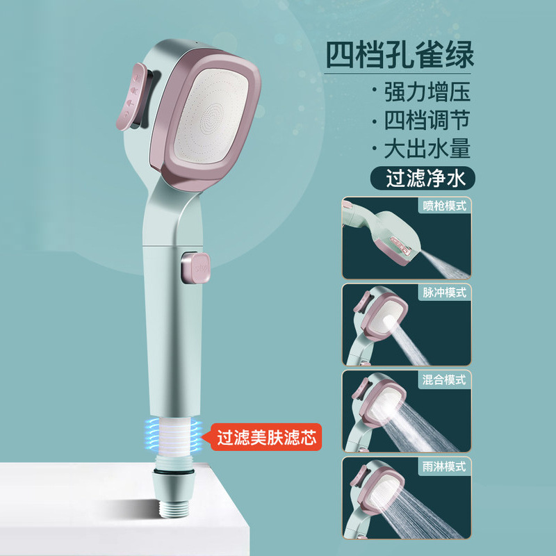 羳ѹͷԡ嵵ֳԡװͷԡ