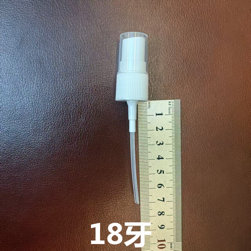 18歯20歯24歯28口プラスチックノズル化粧品スプレーヘッド側スプレーヘッド香水ノズル|undefined