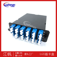 wLGXģK侀ܲ忨MPOAƽK˺12о/24оMPO/MTP۽Ӻ