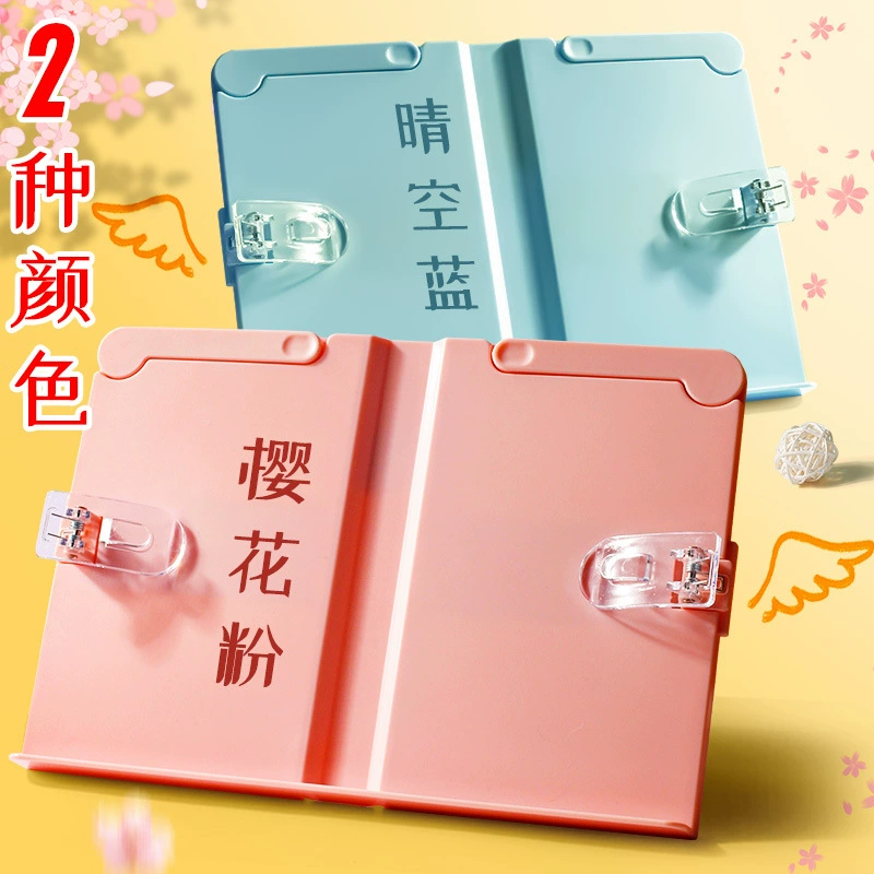 Трансграничная новая Студенческая Удобная подставка для чтения Подъемная пластиковая подставка для чтения Выдвижной держатель для книг