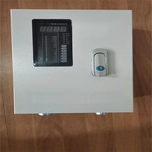 Electric contact water level gauge/hydrophobic electric contact water level gauge model: UDZ-03S-17QI-500