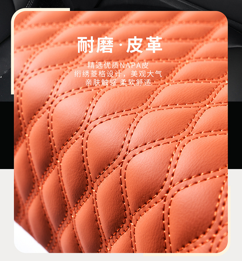 Car Armrest Box Pad Booster Pad Car Central Armrest Tissue Box Storage Bag Water Cup Holder Integrated Armrest Box Pad