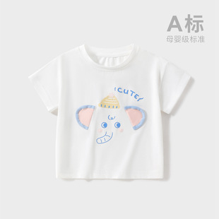 �냺�·���ͯŮͯ���e��ͨӡ������t�����b2026�¿�Сͯ�����ļ�