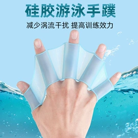 护脚;揉面袋;冰格