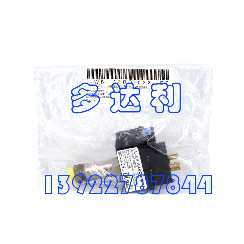 WB12BG022EE ݸ˻ѹ  Press Switch 뿪