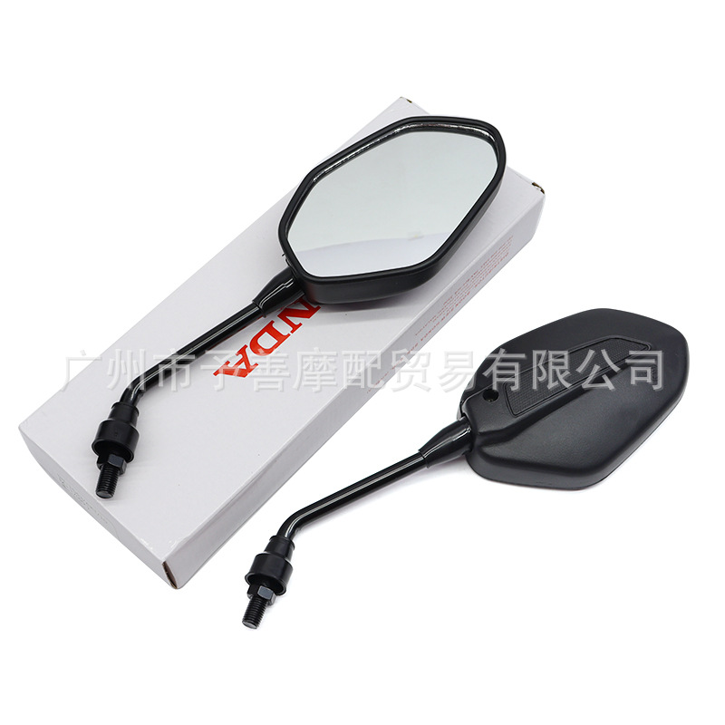 Sh-1543 Is Suitable for Akt Motorcycle Rearview Mirror, Scooter Modified Mirror, Large Field of View Reflective Reversing Mirror